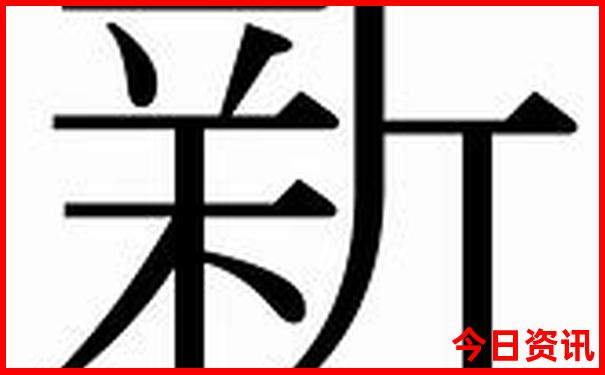 北京哪些旅游景点需要预约