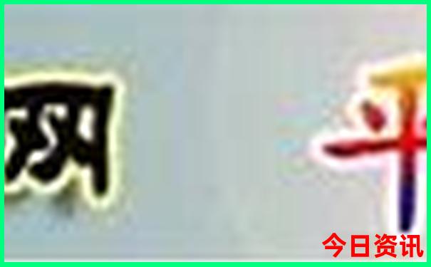 黄龙景区玩几个小时